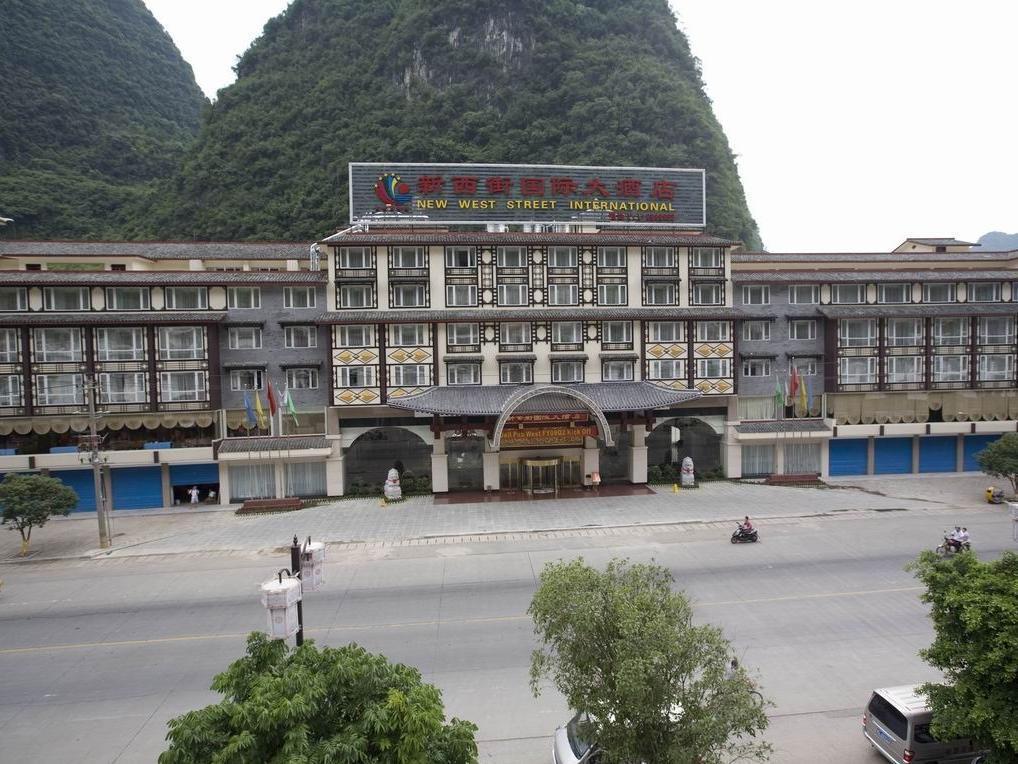 New West Street International Hotel Yangshuo Exteriör bild
