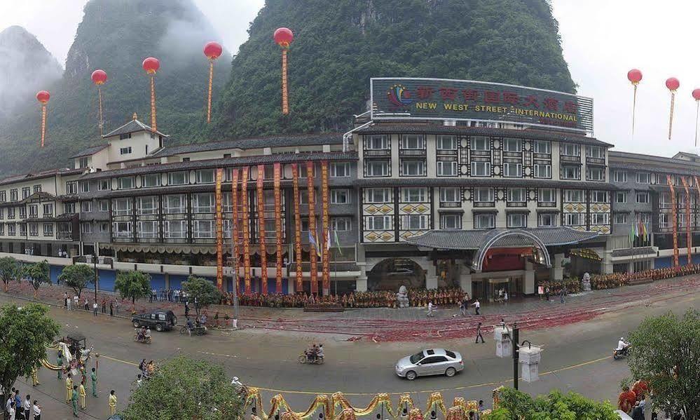 New West Street International Hotel Yangshuo Exteriör bild